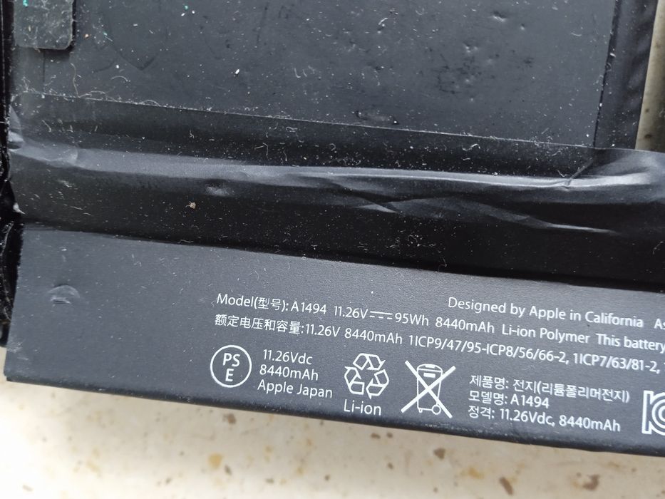 Dwie baterie Apple a1494 stan nieznany