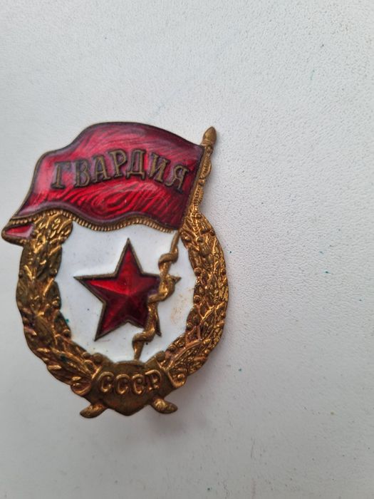 Значки периода СССР