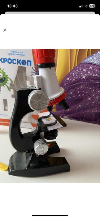 Дитячий мікроскоп