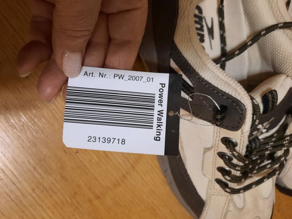 Чоловічі кросівки