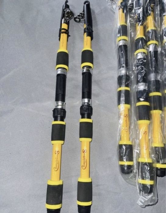 Na sprzedaż dwie nowe wędki (2szt) Zakup Olx drugie ogloszenie