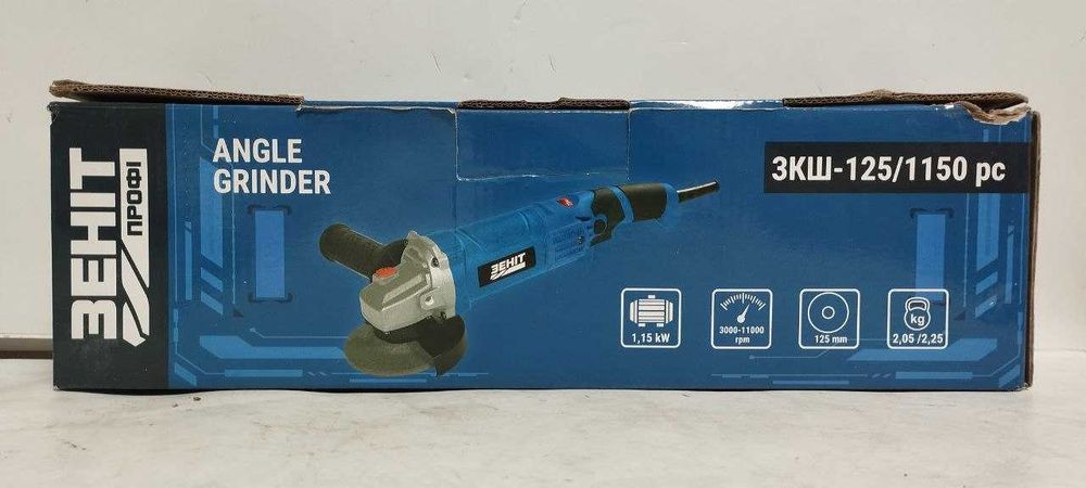 Шліфмашина (болгарка) Зеніт Профі ЗКШ-125/1150 рс