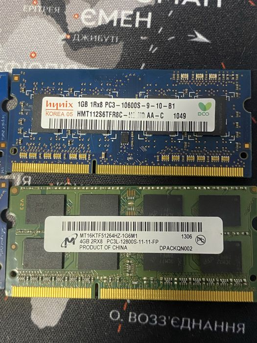 Ddr3l ddr3 оперативна память на ноутбуки