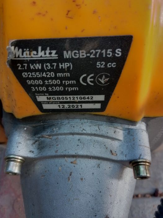 Продам триммер в отличном состоянии