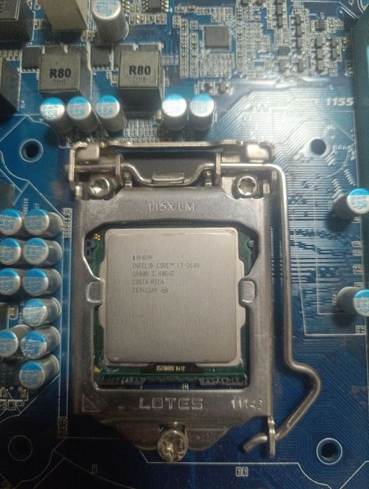 Процесор Intel Core i7-2600