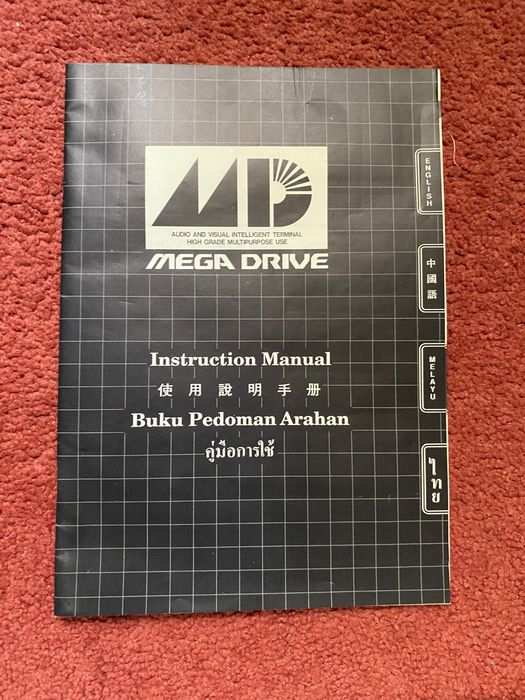 Продам Sega Mega Drive