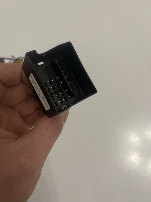 Комплект дротів для Магнітоли Вектра Ц