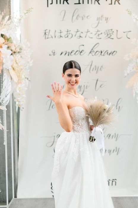 Весільна сукня трансформер