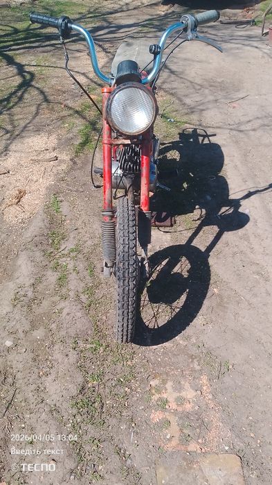 Продам мопед карпати