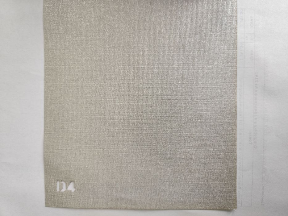 Продам сонце захисті ролети українського виробника .