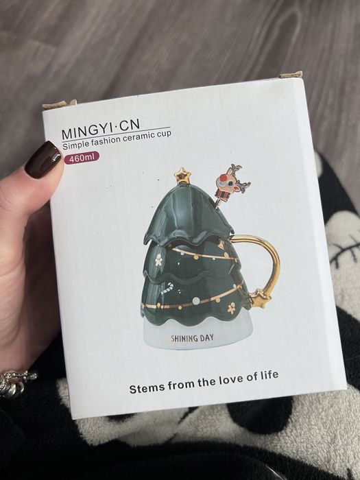 Чашка ялинка