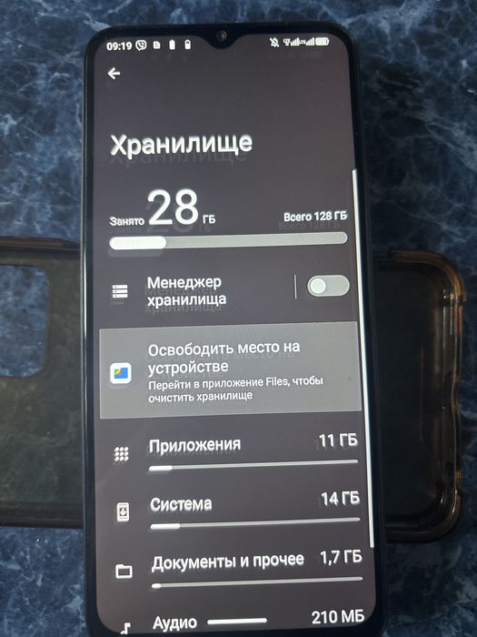 Продам телефон не догога