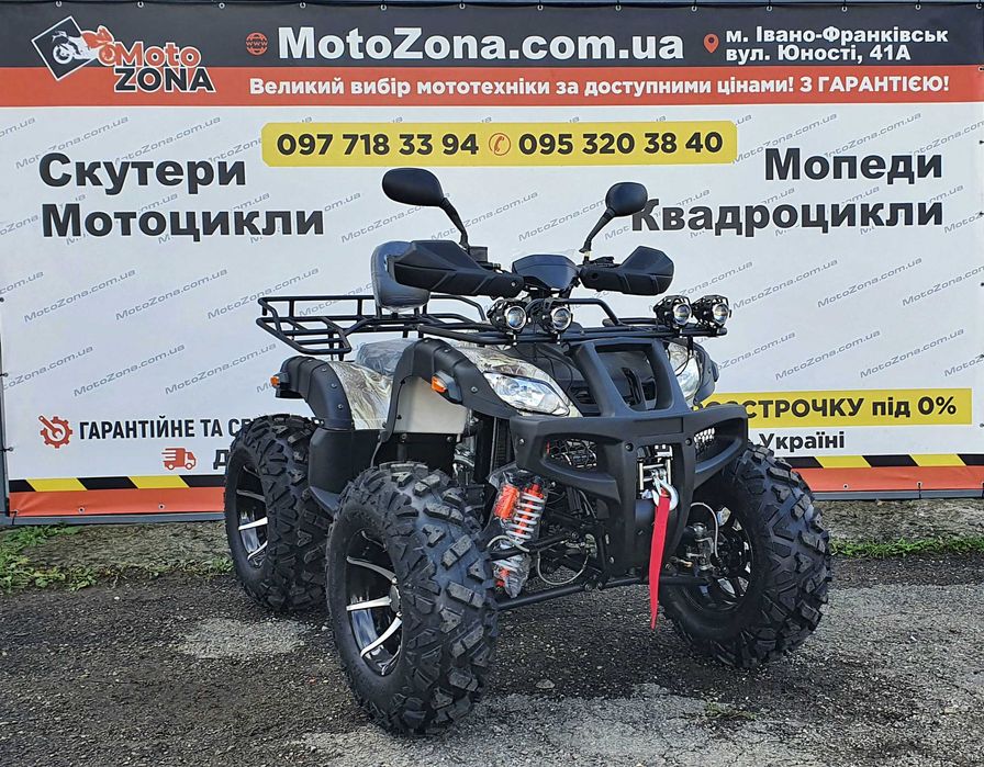 Квадроцикл Hummer 250cc TRX 2025 Black на Кардані! +Лебідка +Доставка!