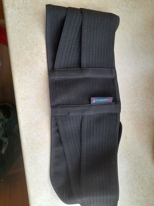 Бандаж до і післяпологовий ГЛ1