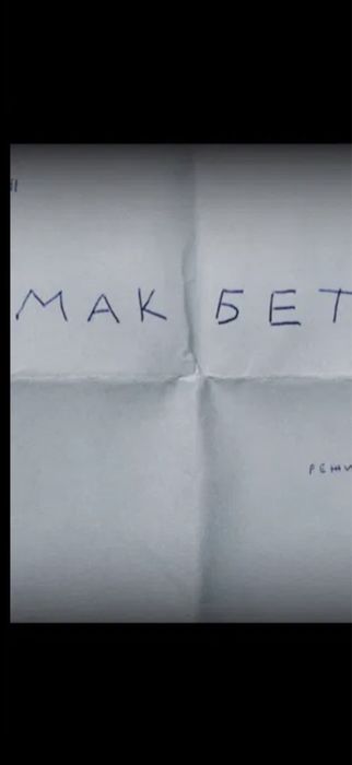 КАЛІГУЛА Квитки в Театр Конотопська відьма,кайдашева сімя  10,14,15,21