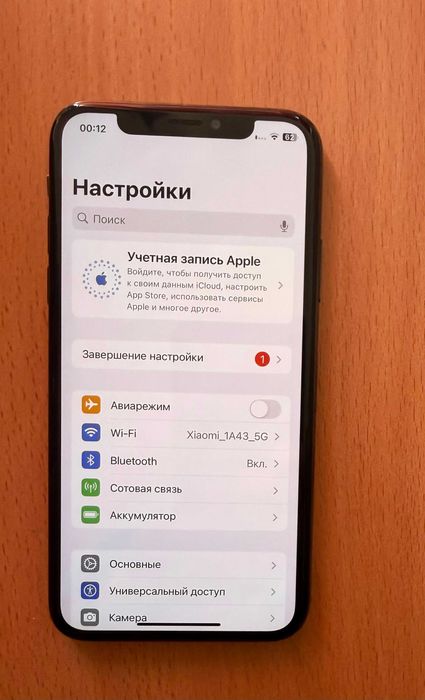 Apple iPhone XS 256GB Space Gray