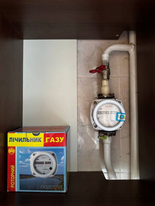 Продаж 3 квартири вулиця Футбольна, Довгинцево біля лікарні в приватному секторі, тиша буде. З ремонтом, вбудованою технікою, кухня -студія і 4поверх