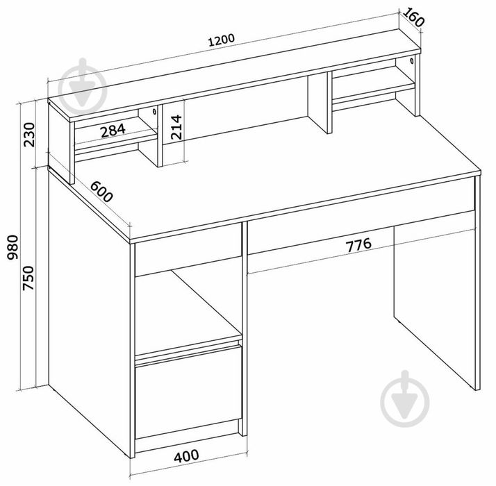 Срочно! Робочий стіл. Стіл для макіяжу білий  Оболонь