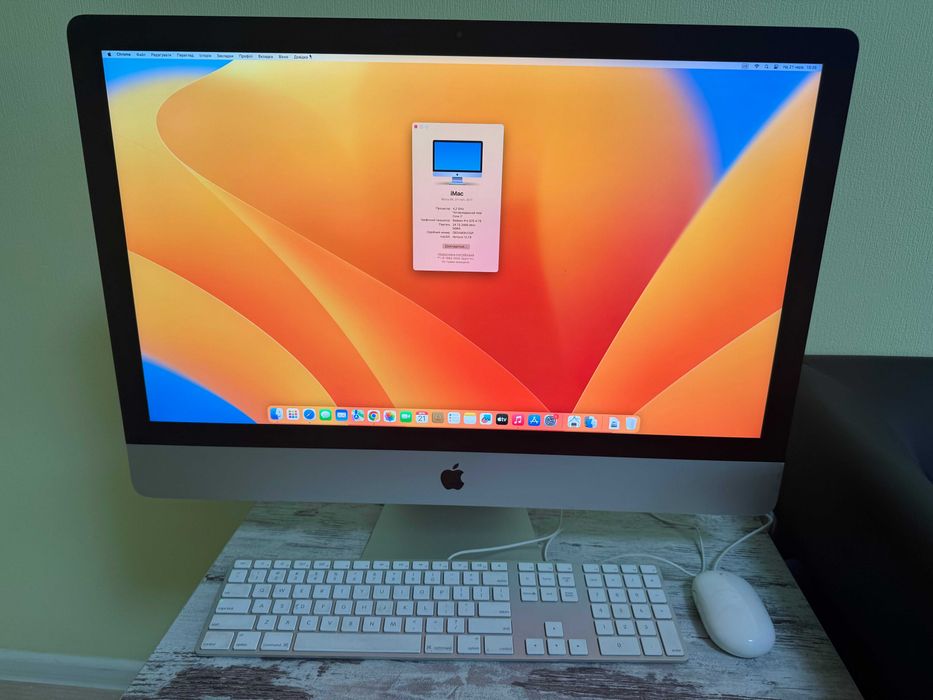 imac 27 5k - купити комп'ютери та комплектуючі - Ціна на OLX.ua