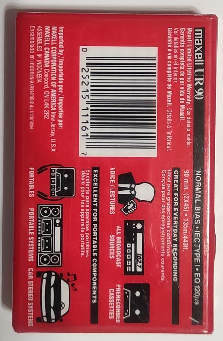 Аудиокассеты Maxell