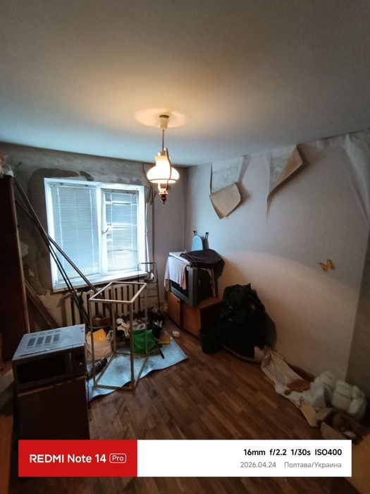 Продам 2 кімнатну квартиру