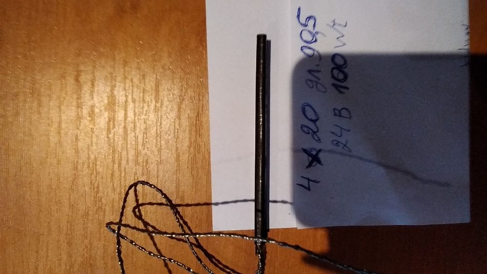 продам нагревательный элемент (тэн)