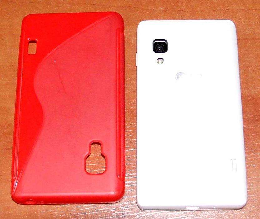 Etui  CZERWONE  do telefonu LG E460