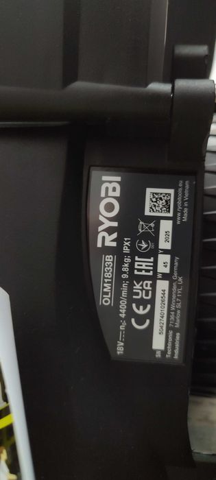Kosiarka Ryobi OLM1833 18V