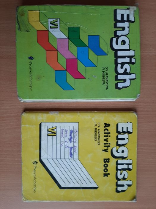 Підручники Англійська мова