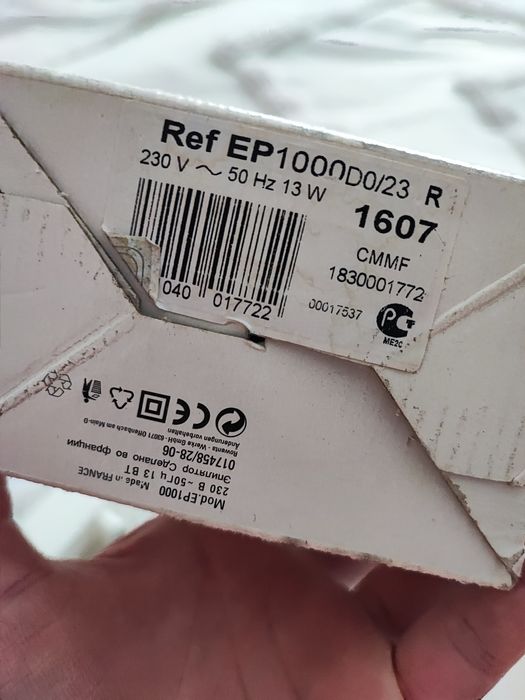 Depilator elektryczny Rowenta EP 1000 w pełni sprawny