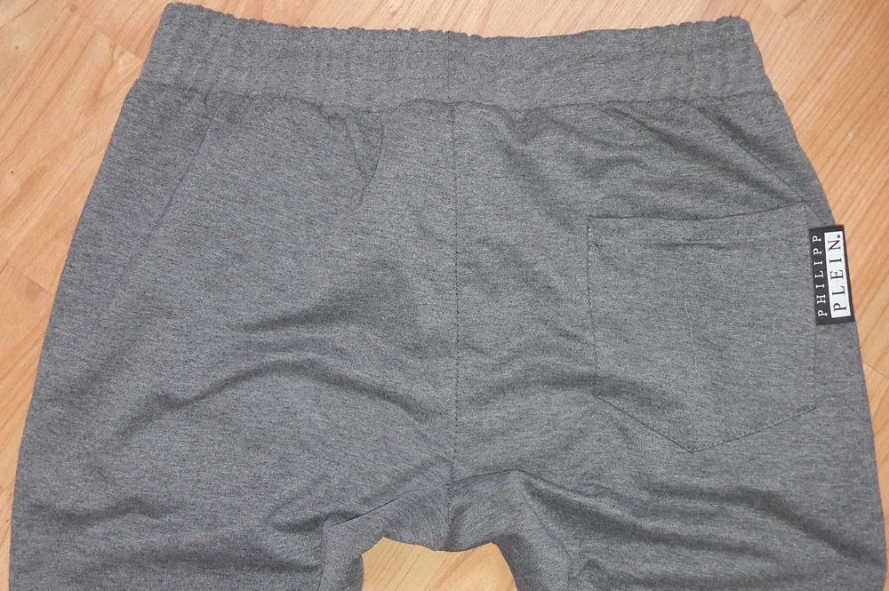 Szare spodnie dresowe philipp plein platinum cut L