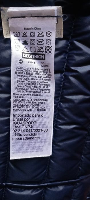 Мікропуховик Decathlon