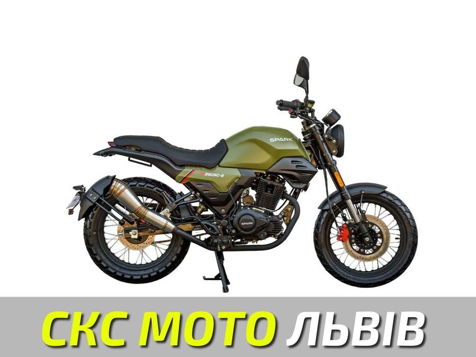 Мотоцикл Spark SP250SC-2 Офіційний дилер! Гарантія! Кредитування!