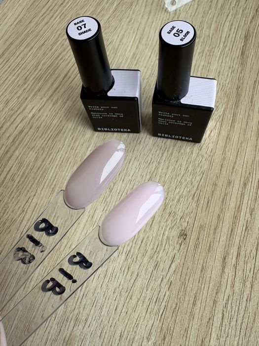 Камуфлюючі бази dark, hello, edlen, gama