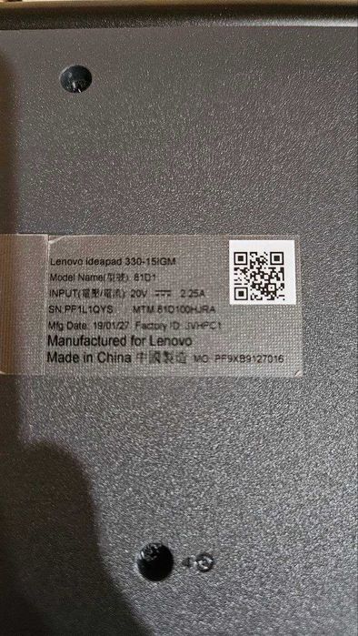 Ноутбук Lenovo Ideapad 330-15IGM