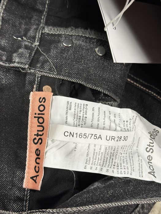 Джинсы Acne Studios bootcut relaxed fit jeans 2021 акне студио flared Широкі Y2K SK8 Skater
