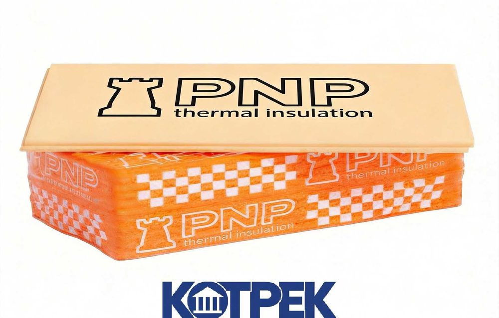 Екструдований пінополістерол ПЕНОПЛЕКС  1185*550*20 ( 20 шт)
