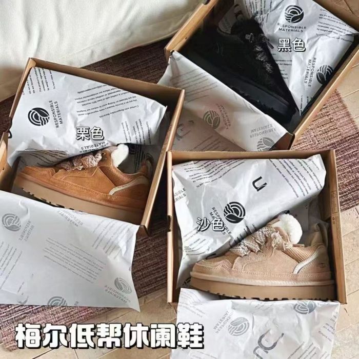 Ugg lowmel угги уггі ловмель