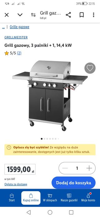 ‼️NOWY‼️ GWARANCJA‼️ Grillmeister 14,4kw grill gazowy stal nierdzewna