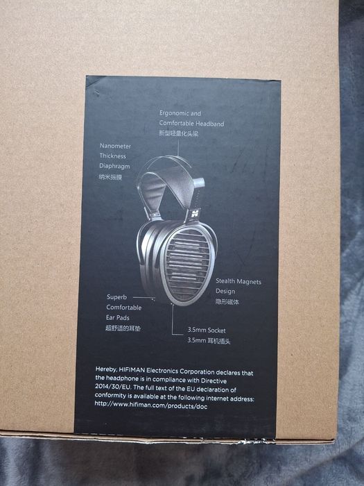 Навушники HIFIMAN Arya