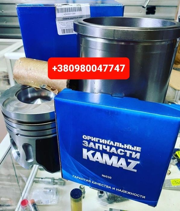 Запчасти Радиатор МТЗ ЮМЗ Т150 ЯМЗ СМД18 К700 КАМАЗ Т130 ЗИЛ А41 ДОН