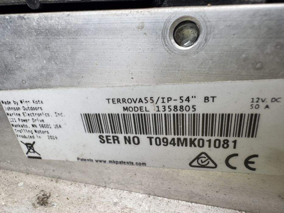 Мотор Minn Kota 12 вольт.