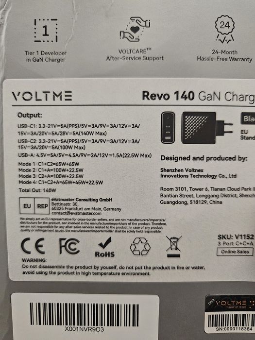 Voltme Revo 140w, Vito Go 35w, кабелі та зарядні