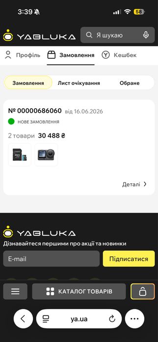 Екшн камера Dji osmo action 6 adventure combo 256 gb