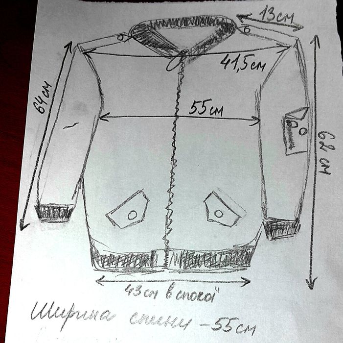 Бомбер М Michael Kors куртка демі вітровка