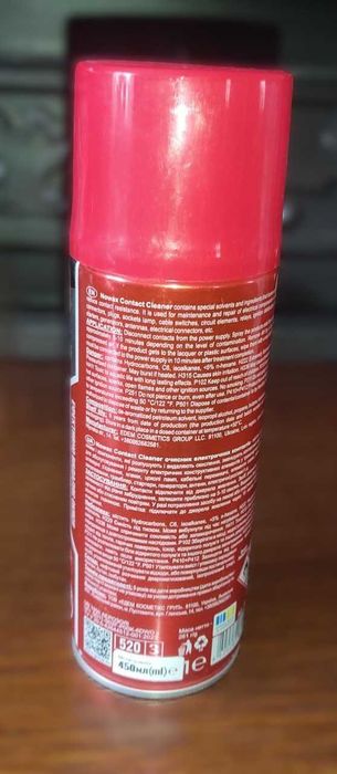 Очиститель электрических контактов Nowax Contact Cleaner