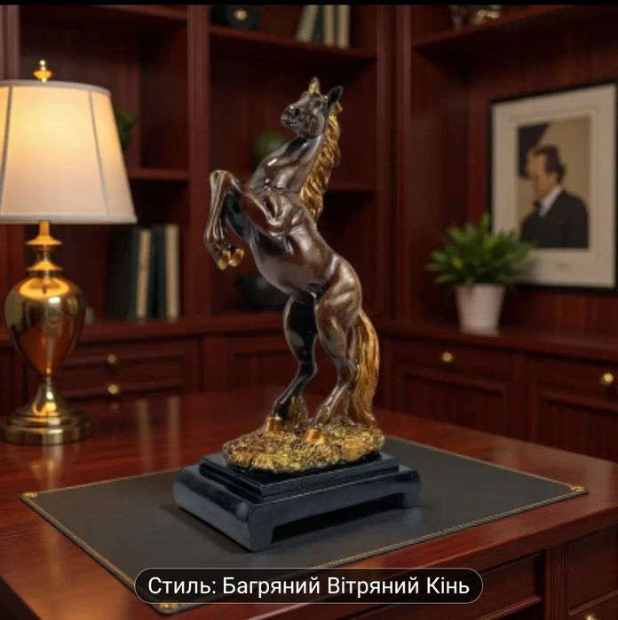 Статуетка Коня 33см.