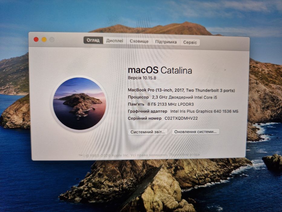 Apple MacBook Pro 13 a1708 2017 8/128/256