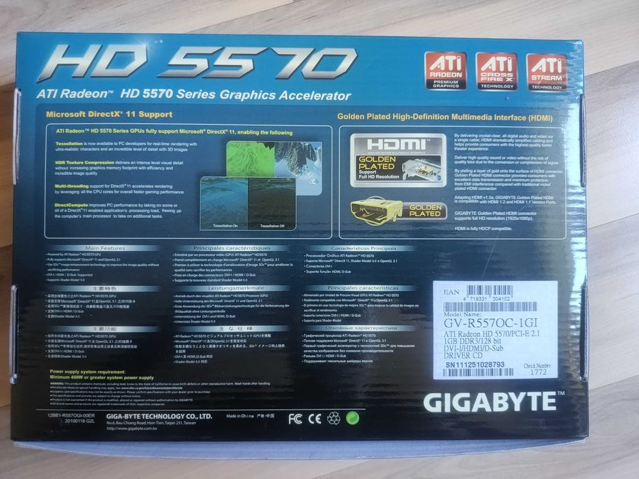 Karta graficzna Gigabyte GV-R557OC-1GI