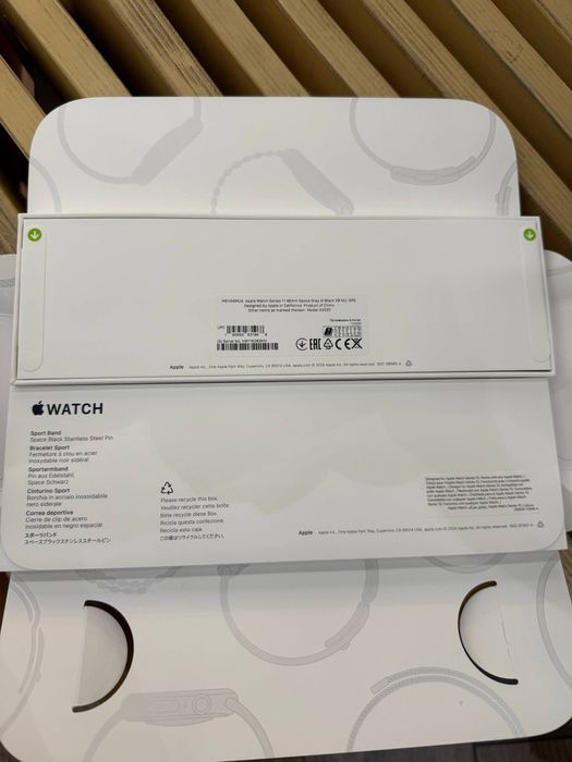 Apple Watch Series 11